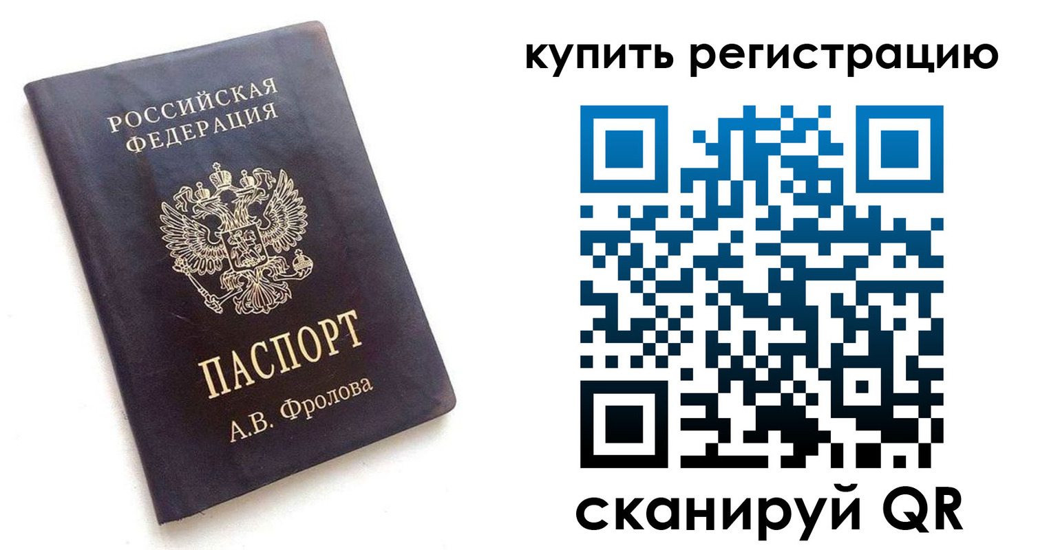 форма 3 в Дубовке